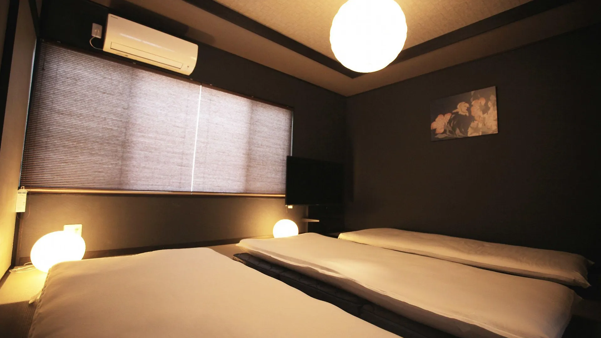 Hosta Nijo Aoi Villa Kyoto 0*,  Japan