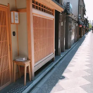 別荘 四季々々ぽんと先斗町の京町家, 京都市